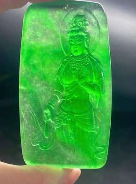 原创设计翡翠吊坠观音牌