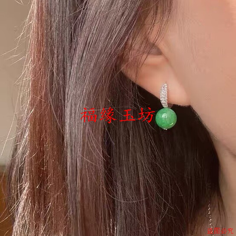 精品缅甸翡翠糯种阳绿精美镶嵌耳环圆珠耳坠高级感百搭时尚