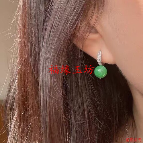 缅甸翡翠糯种阳绿圆珠耳坠百搭