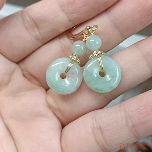 天然翡翠飘绿玉石平安扣耳坠