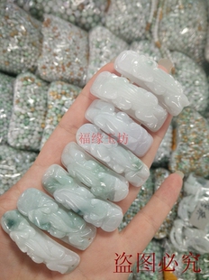 天然翡翠貔貅玉石手链女小皮丘手串黑绳红绳皮丘手链手牌手绳编织