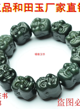 精雕十八罗汉手串佛头送鉴定证书