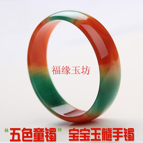 镯子女水晶价格_镯子女水晶图片- 星期三