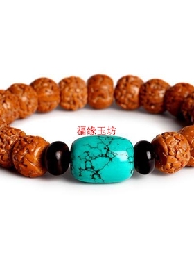 尼泊尔红皮高密小金刚绿松石念珠