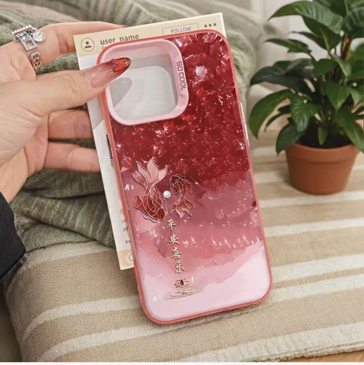 新款平安喜乐适用iphone17手机壳苹果16promax/15防摔14pro13,个性定制/设计服务/DIY,手机壳/保护套定制,淘宝优惠券,粉丝福利购,淘宝优惠卷