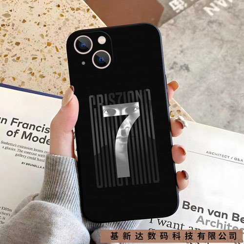 新款iPhone软壳保护套