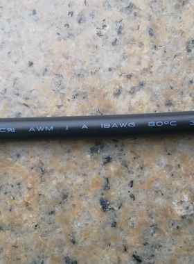 正标UL美标线 AWM2464 18AWG 2/3/4/5/6/7/8/9/10芯 护套线电源线