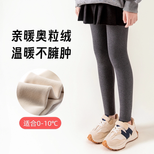 女童秋冬加厚保暖裤冬季加绒外穿裤子小中大童奥粒绒打底裤