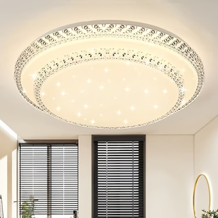 卧室吸顶灯现代简约创意客厅灯2025年新款 圆形方形主房间led水晶