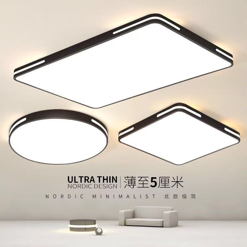 过道吸顶灯全光谱护眼led长方形圆形镂空超薄北欧客厅灯简约现代