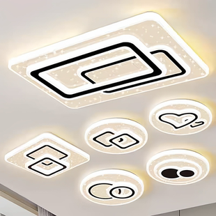 2025新款 客厅主灯LED卧室灯吸顶灯简约现代大气餐厅房间中山灯具