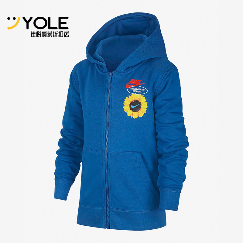 Nike/耐克连帽大童夹克