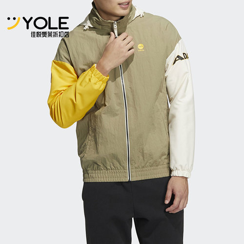 阿迪达斯春季男子运动夹克