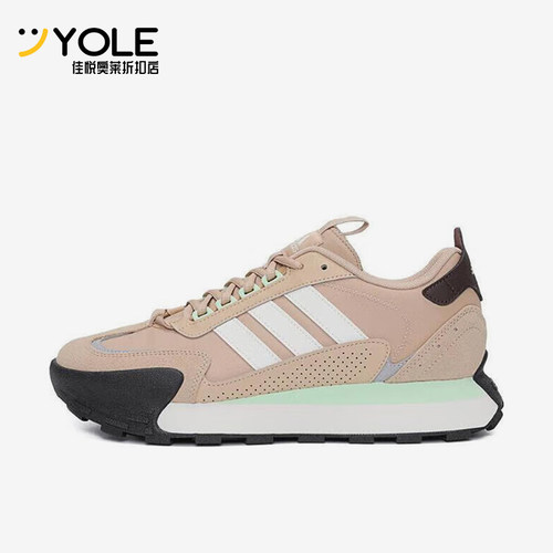 Adidas/阿迪达斯正品新款男女同款缓震厚底跑步运动鞋IG1886