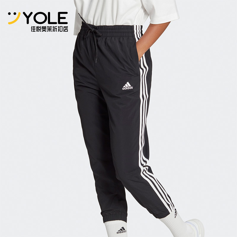 Adidas/阿迪达斯女子运动长裤