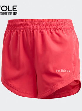 Adidas/阿迪达斯正品YG C WOV SHRT儿童运动休闲短裤GD6127