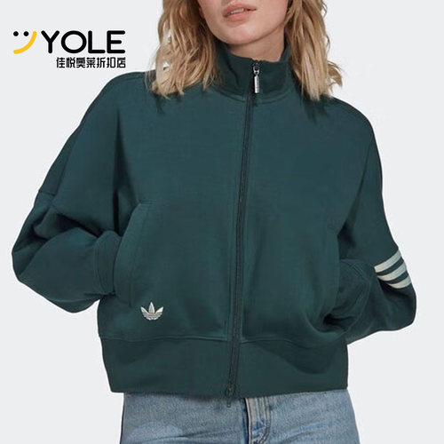 Adidas/阿迪达斯女子针织外套