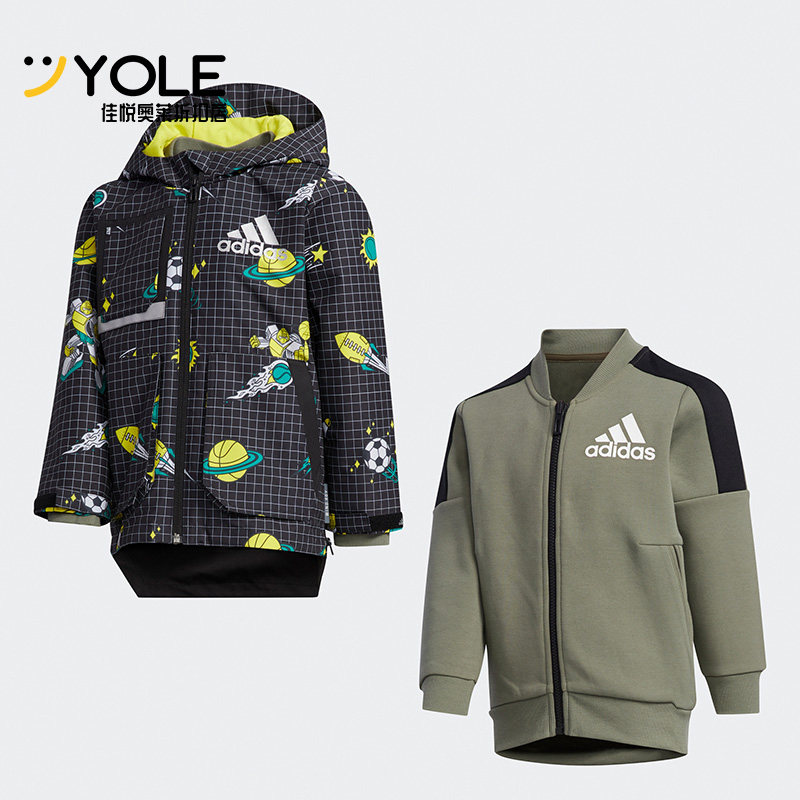 阿迪达斯夏小童二合一运动外套
