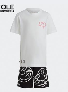 Adidas/阿迪达斯正品Andre Saraiva联名小童运动套装IC8897