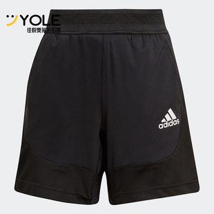 大童运动休闲透气短裤 Adidas 新款 夏季 GM7054 阿迪达斯正品