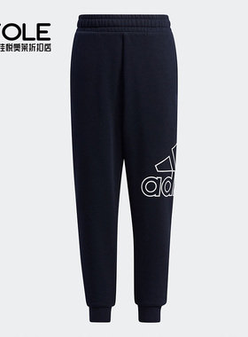Adidas/阿迪达斯正品冬新款儿童加绒保暖运动长裤 H40347