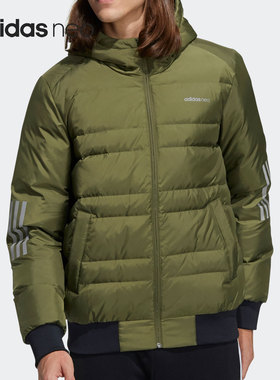 Adidas/阿迪达斯正品Neo 冬季新款男子羽绒服外套H45270