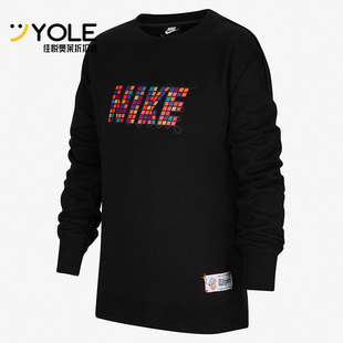 大童时尚 新款 套头长袖 圆领卫衣 050 Nike DA0775 耐克正品