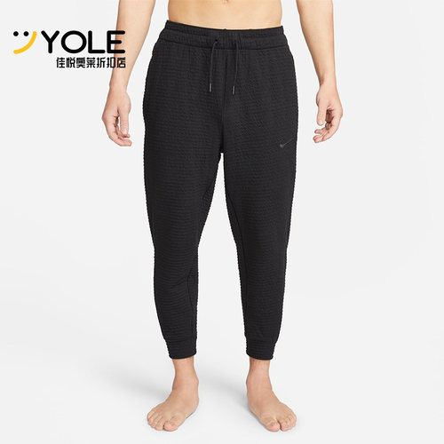 耐克正品男子纹理运动针织长裤