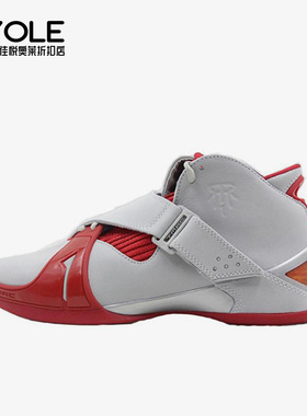 Adidas/阿迪达斯正品TMAC 5新款男子运动耐磨篮球鞋Q16918