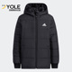 Adidas 大童保暖运动棉服H45030 新款 阿迪达斯正品 春季