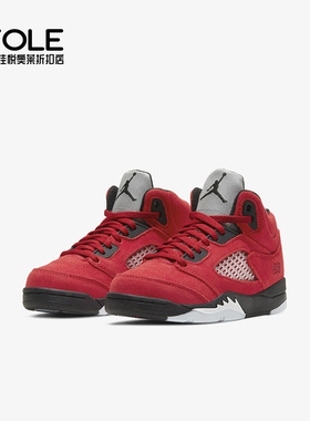 Nike/耐克正品 夏季新款儿童运动舒适高帮篮球鞋440889-600