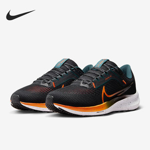 Nike/耐克正品Pegasus 40男子轻便运动透气训练跑步鞋FQ8723