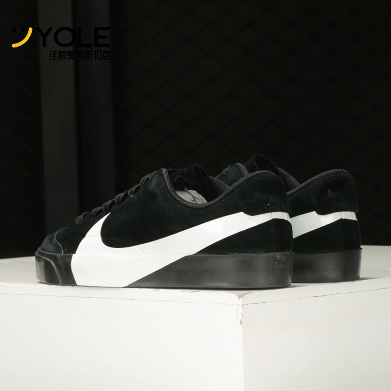 Nike/耐克正品Blazer City Low 开拓者大钩子女子休闲板鞋 AV2253,运动鞋new,板鞋,淘宝优惠券,粉丝福利购,淘宝优惠卷