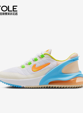 Nike/耐克正品新款GS女子大童运动透气厚底休闲鞋FN9926-181