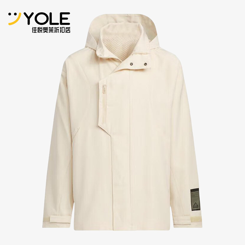 Adidas/阿迪达斯正品2023新款儿童时尚防风运动外套IQ1264,童装/婴儿装/亲子装,普通外套,淘宝优惠券,粉丝福利购,淘宝优惠卷