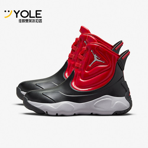 Nike/耐克JORDAN儿童休闲鞋