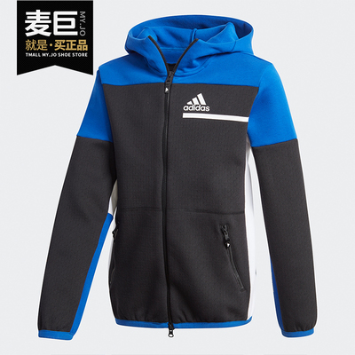 Adidas/阿迪达斯连帽夹克
