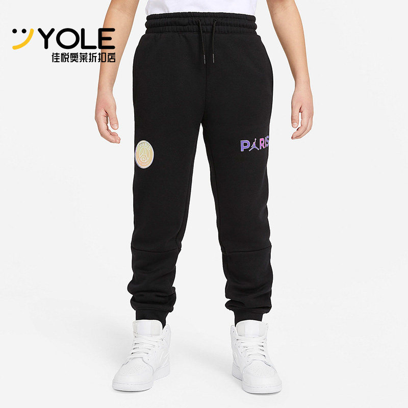 Nike/耐克正品 夏季新款大童时尚休闲系带运动长裤 DJ3775,童装/婴儿装/亲子装,裤子,淘宝优惠券,粉丝福利购,淘宝优惠卷