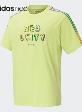 Adidas/阿迪达斯正品夏季新款男女休闲运动圆领短袖 H65038