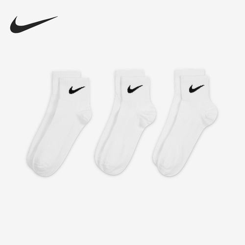 耐克nike三双装时尚sx4706运动袜