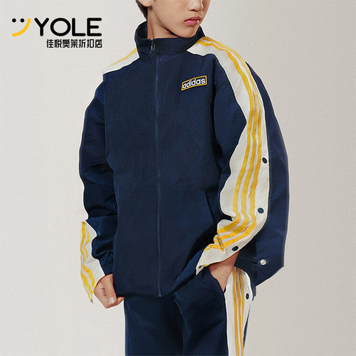 Adidas/阿迪达斯正品三叶草户外大童舒适运动宽松夹克外套IW7656