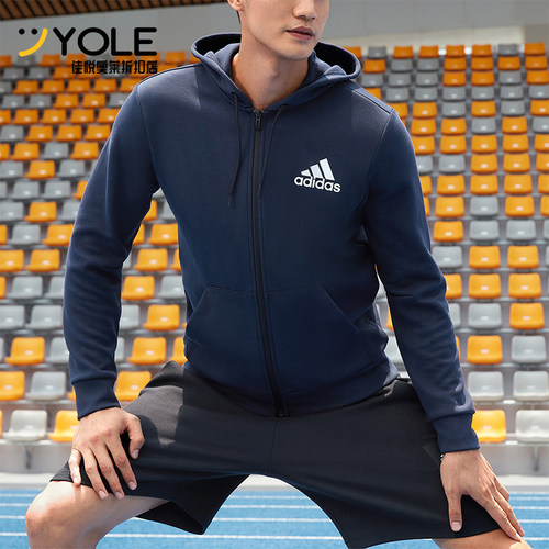 Adidas/阿迪达斯男子针织外套