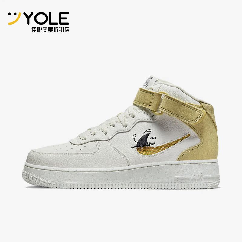 Nike/耐克正品Air Force 1男子运动耐磨运动板鞋DM0119-100