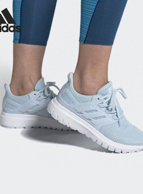 Adidas/阿迪达斯正品ULTIMASHOW 男女运动训练减震跑步鞋 FX3640