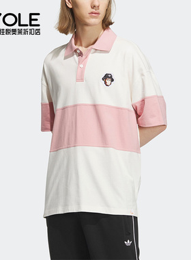 Adidas/阿迪达斯正品三叶草新款男子运动短袖POLO衫IP1800