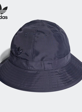 Adidas/阿迪达斯正品三叶草春季男女运动休闲帽渔夫帽HD9729
