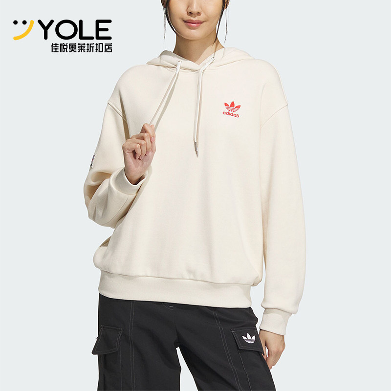 阿迪达斯正品女子宽松卫衣