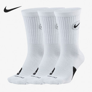 CREW新款 男子篮球运动袜3双装 耐克正品 DA2123 100 EVERYDAY Nike