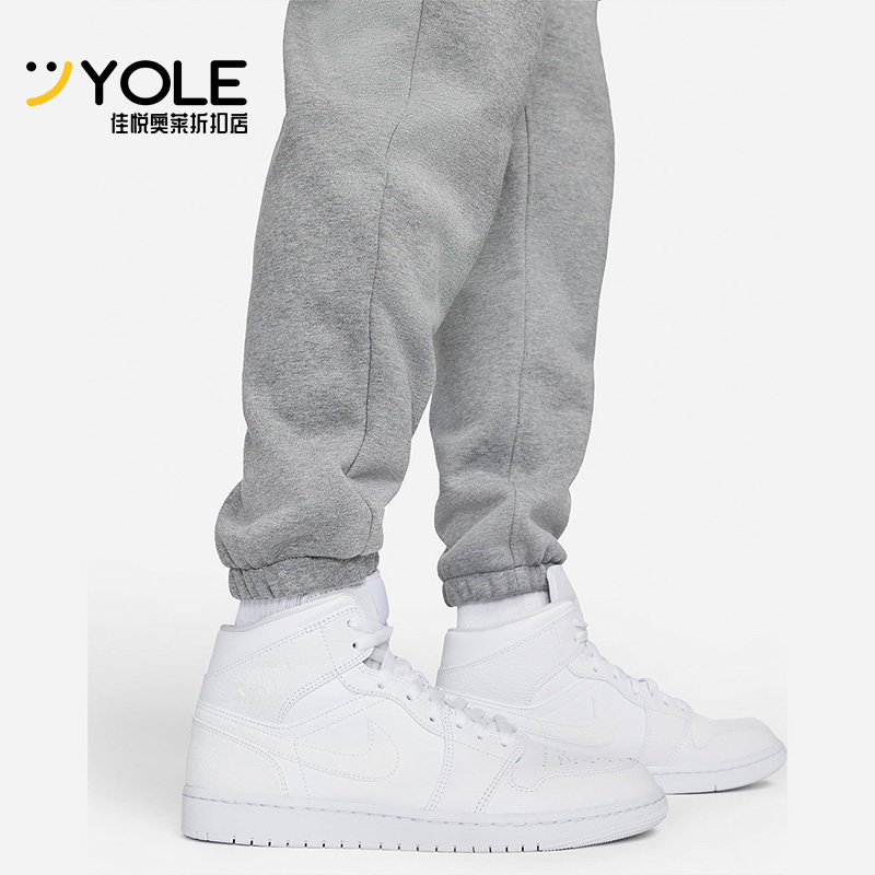 耐克运动男子实战篮球训练长裤