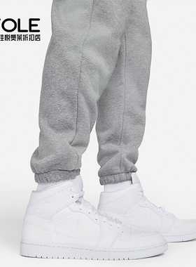 Nike/耐克正品运动JORDAN男子实战篮球训练长裤 DA9821-010